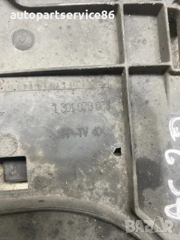 Конзола стойка на преден ляв фар за Audi A4 B8 1.8 TFSI (2008) 1301073033 OEM, снимка 3 - Части - 55593657