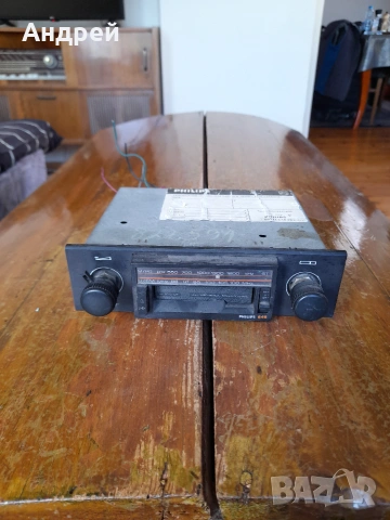 Стар автомобилен радиокасетофон Philips 648