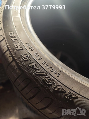 Летни гуми размер 245/45/19