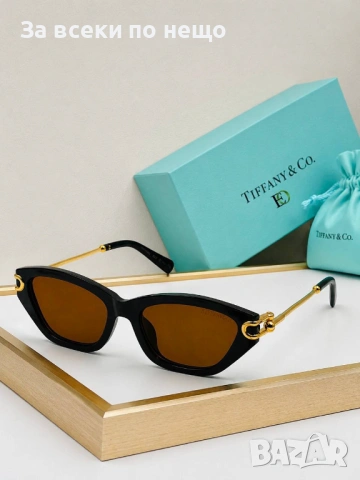 Tiffany & Co Слънчеви Очила С UV400 Защита С Подарък🎁Калъф И Кутия - Различни Код SK1691, снимка 4 - Слънчеви и диоптрични очила - 54877430