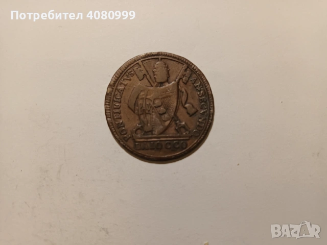 Italian States PAPAL STATES Baiocco 1802 , снимка 8 - Нумизматика и бонистика - 54840690