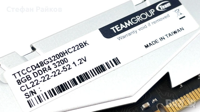 16GB (2x8GB) TeamGroup DDR4 3200MHz RAM памет, снимка 2 - RAM памет - 54846218