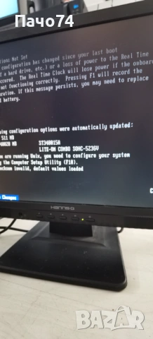 Compaq Deskpro RN, снимка 5 - Работни компютри - 54494416