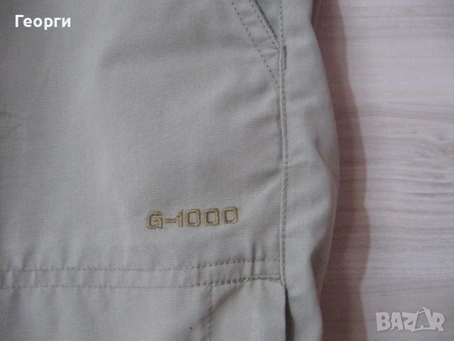 Fjallraven  G1000 мъжки къси панталони 52 размер, снимка 3 - Къси панталони - 55067660