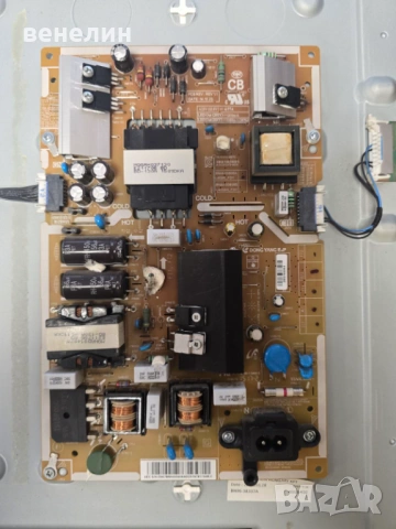 Power board BN44-00806A Mainboard BN41-02344D от SAMSUNG UE40JU6410S, снимка 2 - Части и Платки - 54738929