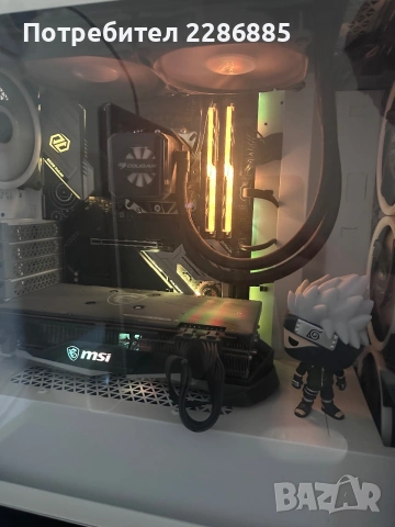 Геймърски компютър - Rzyen 5 560, MSI RX6700XT 12GB, RAM 16GB