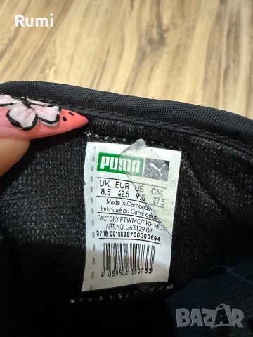 Оригинални Маратонки Puma Easy Rider Vintage ! 42,5 н, снимка 8 - Маратонки - 50822625
