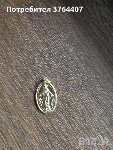 Италиански медальон , снимка 3 - Антикварни и старинни предмети - 54044099