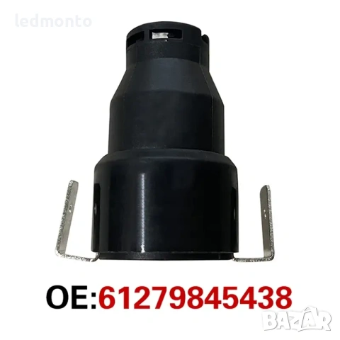 Сензор за Защита на Акумулатора (Power-Off Protector) за BMW iX3 G08 | Monto.bg, снимка 2 - Части - 55236081