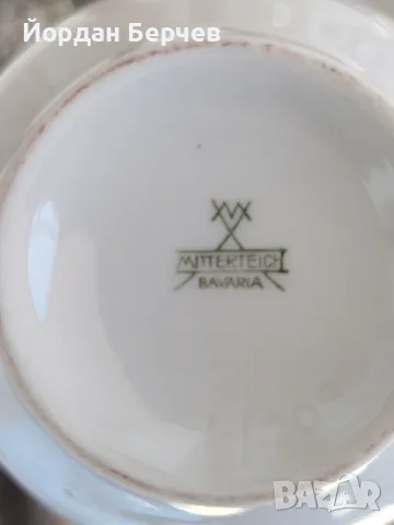Порцеланова захарница, снимка 8 - Сервизи - 55500038