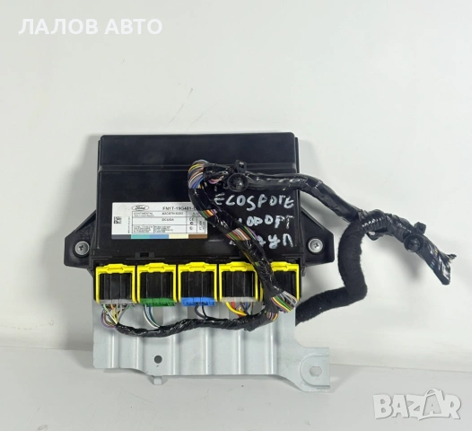 Комфорт модул Форд Еко Спорт Komfort modul Ford EcoSport (13-17)г. FN1T-19G481-BAB