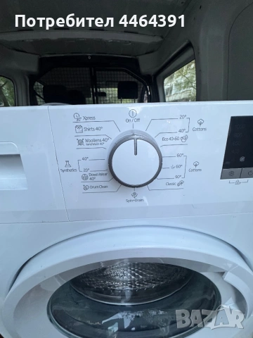 Пералния BEKO 6kg , снимка 3 - Перални - 54322421