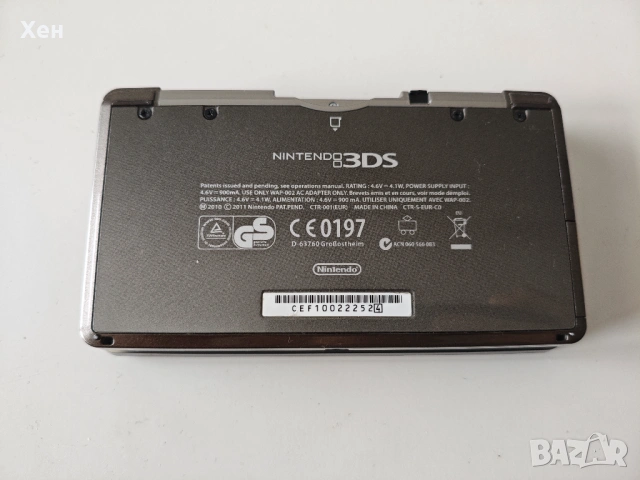 Nintendo 3DS - хакната - качени много игри, снимка 3 - Nintendo конзоли - 54214556
