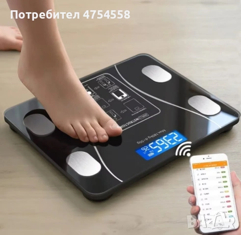 Кантар с възможност за измерване на индекса на телесните мазнини, снимка 4 - Други стоки за дома - 54011591