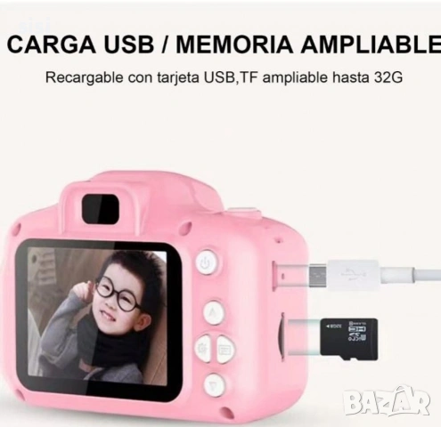 Детски цифров фотоапарат 1080P – Идеалният подарък за малки фотографи, снимка 4 - Други - 54176842