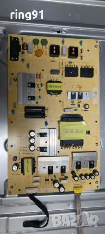 Захранване - 715GC745-P01-001-B03R TV Philips 65PUS8507/12