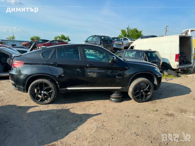 bmw x6 e71 на части 3.0d 245 n57d30 бмв х6 на части , снимка 2 - Автомобили и джипове - 54812533