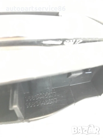 Вътрешна дръжка за предна дясна врата за Citroen C3 Picasso (2011) 9683446577, снимка 3 - Части - 54541330