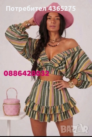  италиански дамски комплекти🔝 Наистина са уникалниииии💕❤️