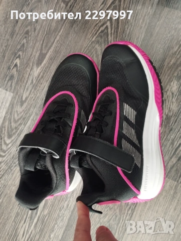 Детски маратонки Адидас 33 номер