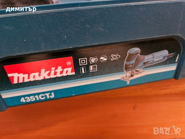 Оригинално зеге Makita 4351CTJ – 720W, в куфар + 6 нови ножа Bosch, снимка 2 - Други инструменти - 54341749