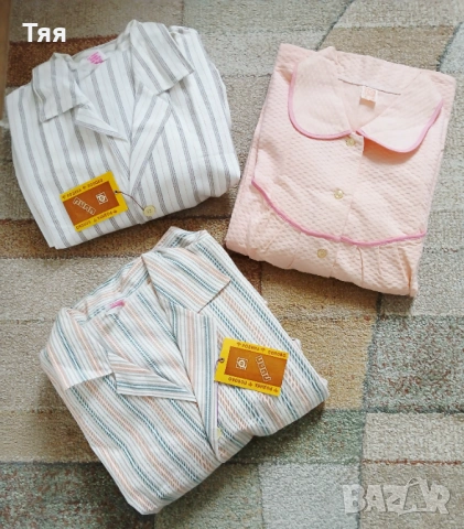 Бархетни мъжки пижами и дамска нощница от соца 