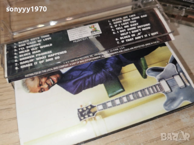 B.B.KING-ЛИЦЕНЗИРАНА КАСЕТА 1904261019H2E6R, снимка 8 - Аудио касети - 54242471