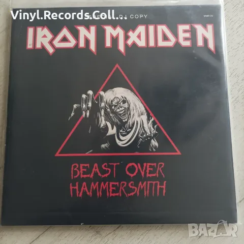 Beast Over Hammersmith