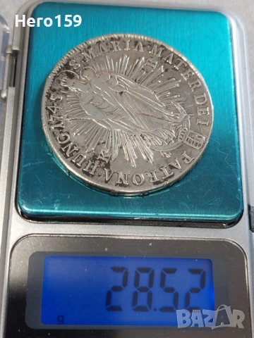 Сребърни монети,рубли талер и турска., снимка 13 - Нумизматика и бонистика - 54368761