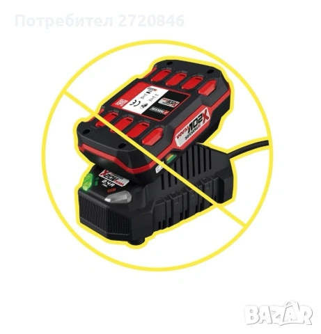 12/20V акумулаторна пръскачка 5л Парксайд /Parkside , снимка 8 - Градинска техника - 55009994