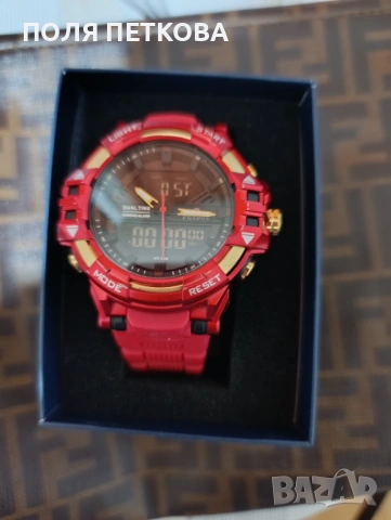 Червен часовник