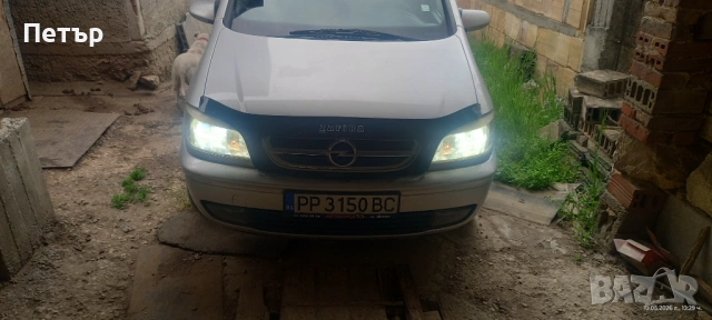 Опел зафира 2005 2.2 DTI, снимка 11 - Автомобили и джипове - 54492164