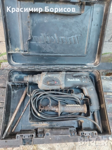 Перфоратор Makita HR2470BX40 