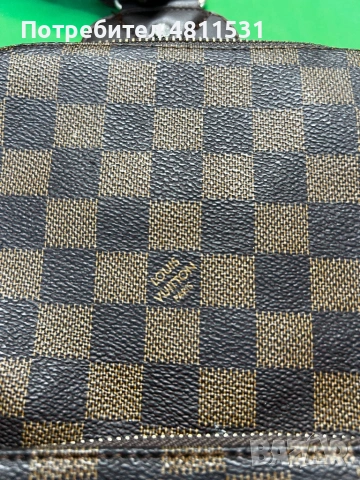 Louis Vuitton Paris crossbody bag, снимка 2 - Чанти - 54351141