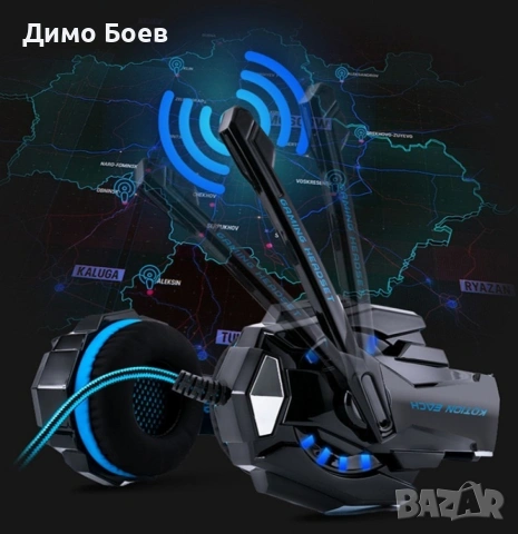 Интересни геймърски слушалки в два цвята KOTION EACH G9000 - EP8, снимка 2 - Слушалки за компютър - 54343281