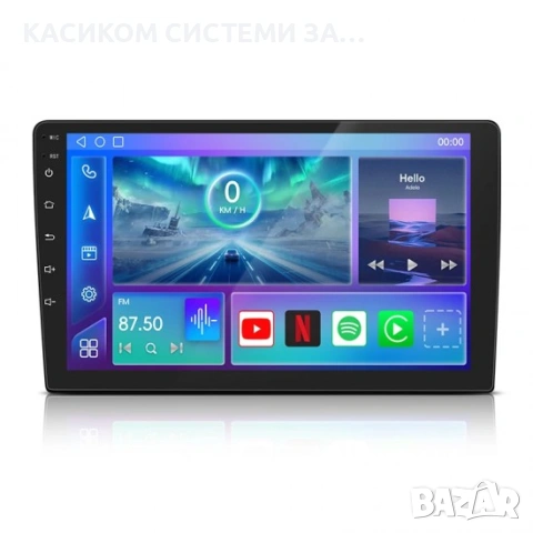  1 DIN 10S-8227, 4GB+64GB, IPS, Wireless CarPlay, Android Auto, AH