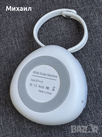 Машина за бял шум UB BABY, портативна, снимка 3 - Бебефони - 55292692