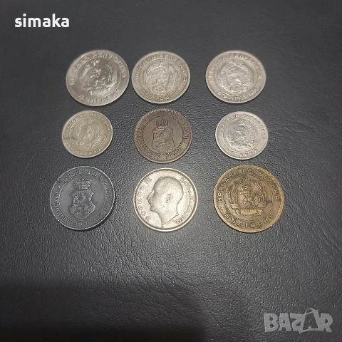 ЛОТ МОНЕТИ България , снимка 2 - Нумизматика и бонистика - 55250860