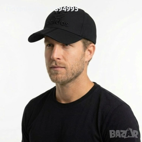 Мъжки спортни шапки (18 модели), снимка 18 - Шапки - 54167471