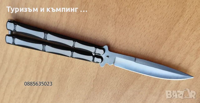 Сгъваем нож пеперуда / СКЕЛЕТ, ЧЕРЕПИ /, снимка 6 - Ножове - 55683741