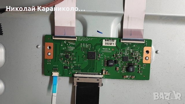 Продавам Power-TNPA5608 2P,Main-TNPH0993 2A,LED DRIVER-32HCC20002B-H от тв PANASONIC TX-L42E5E, снимка 11 - Телевизори - 55248995
