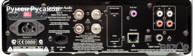 Cambridge audio Minx Xi Network receiver, снимка 4 - Ресийвъри, усилватели, смесителни пултове - 53975162