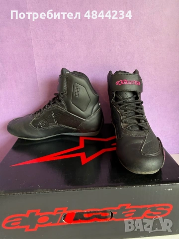 Мото обувки Alpinestars Stella Faster-3, снимка 2 - Аксесоари и консумативи - 54741341