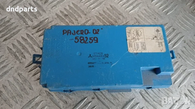 Модул Mitsubishi Pajero 2002 MR445952