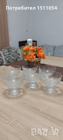 Купички за сладолед и крем, снимка 3 - Сервизи - 55481083