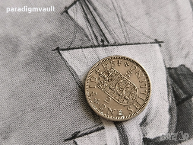 Монета - Великобритания - 1 шилинг | 1955г.