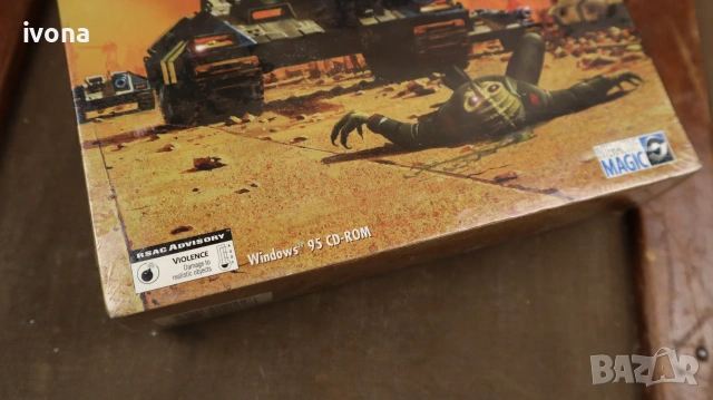 Стара игра за Windows 95 на CD. "Денят на освобождението"., снимка 2 - Други игри - 55146121
