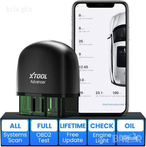 XTOOL AD20 Pro OBD2 Scanner Wireless Full System Car Diagnostic Tool