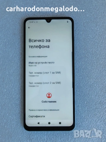 Xiaomi Redmi A5 64GB 3GB RAM Dual Перфектен Като Нов, снимка 3 - Xiaomi - 54825385