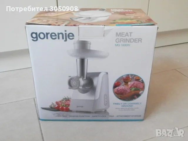 Месомелачка Gorenje MG1600W